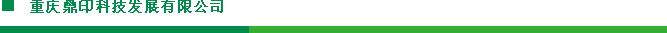 count_03.gif