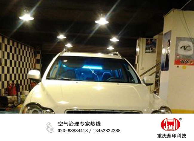 ֠XC90՚