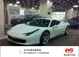 458՚