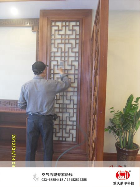SDC14952.JPG