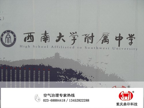 ҃(ni)