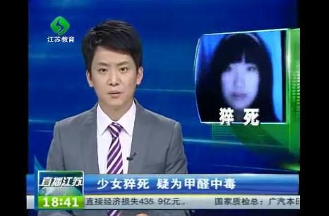 2013042055764201.jpg