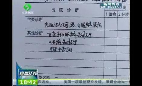 2013042055779577.jpg