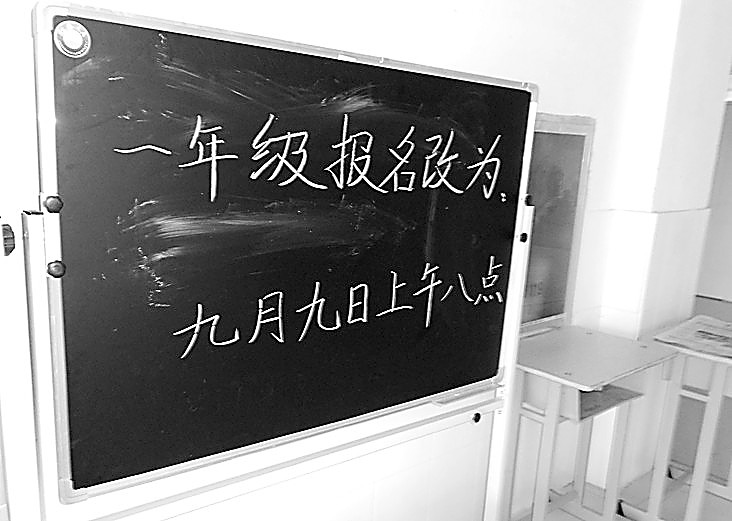 2013091264223345.jpg
