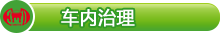 ܇