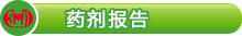 ˎ